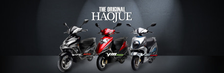 울산오토바이상사