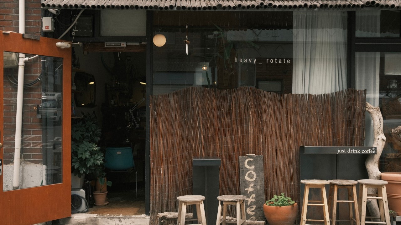 헤비로테이트