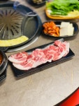 돈방제주맛돼지 관저점