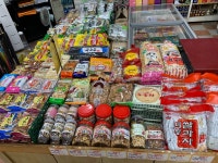 오렌지24시할인마트 삼산점