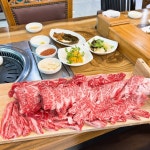 김창범한우정육식당