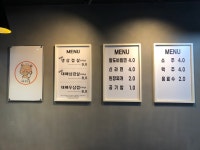 138고깃집