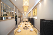 김여사능이백숙