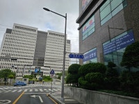 법무사신현성사무소
