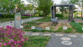 우리공인중개사사무소