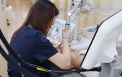 더나은연세의원