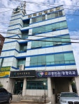 한국신경외과의원