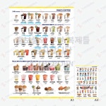 빽다방 월계그랑빌점