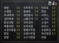 텃골