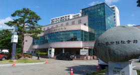 하동문화예술회관