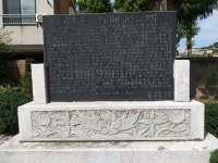 김인전목사기념비