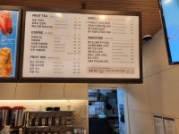 공차 분당구미점