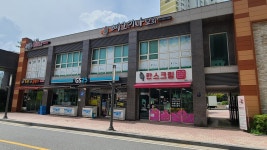 한스크림 천년나무4단지점
