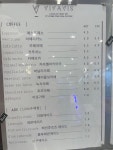 비바비스 카페 VIVAVIS