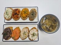 하레유부