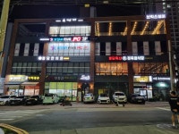 철구PC 화성봉담점