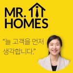 미스터홈즈부동산중개 용인양지센터