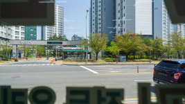 우리공인중개사사무소