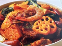 구들마라탕 혁신점