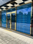 더슬림