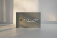 피스메이커상담센터