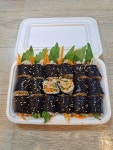 한복자엉터리김밥 본점