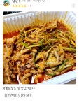 순정닭발&꼬치