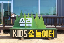 나무공작소 정동그래픽점