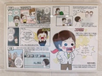 언제나 이든치과의원