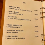 쿠잉