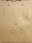 연짱비어 | 착한비어