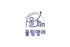 올림영어교습소