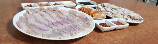 해남식당
