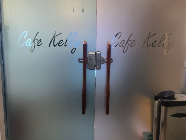 카페캘리 본점