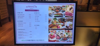 심비디움 더현대 대구점