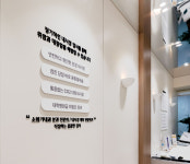 다봄아산내과의원