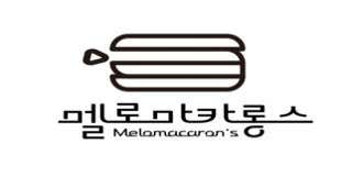 멜로마카롱스 세종남리점 사진