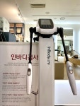 소피아필라테스 뱅뱅사거리점
