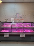 호반정육식당