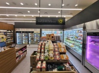 초록마을 탄현제니스점