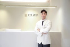 올하트성형외과의원