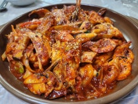 어일 생아구 전문점