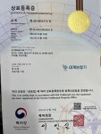 세계보청기 효자점