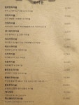 착한비어
