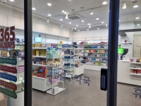 DMC 4번출구약국