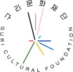구리아트홀