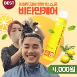 블루클럽 율하신도시점