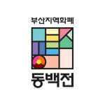 뷰티플란트치과의원