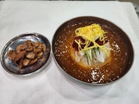 함평돈까스