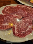 호반정육식당